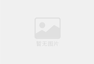 白玉混凝土切割公司的电话是多少？